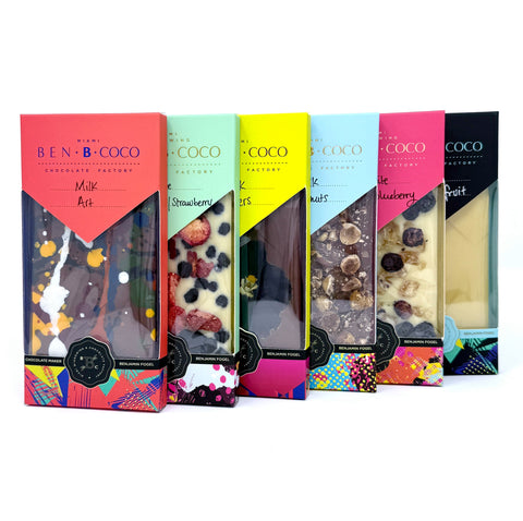 Chocolate Bar White Chocolate Art